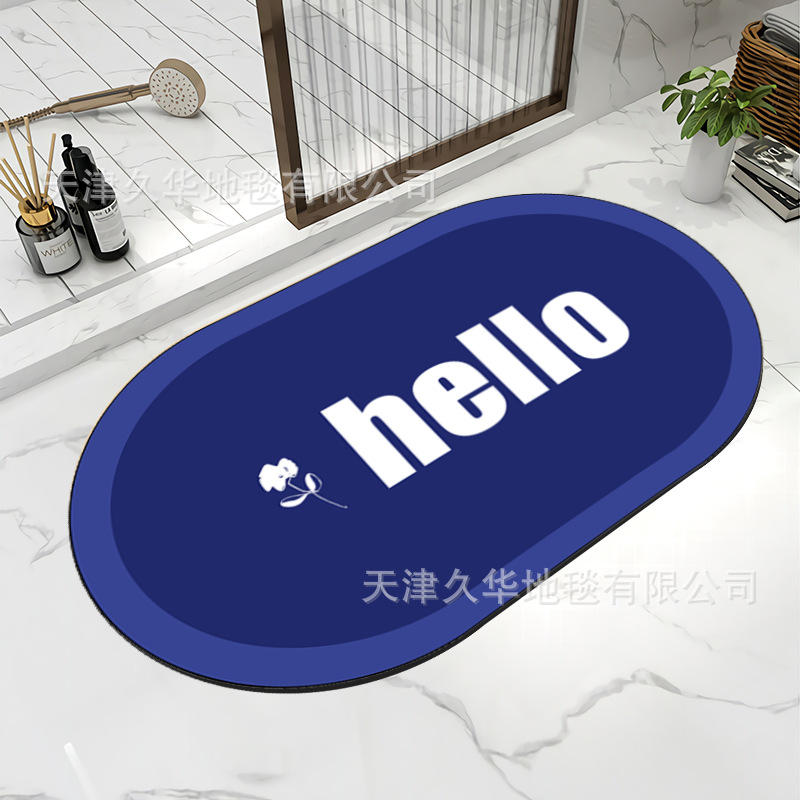 hello