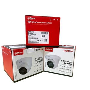 准备发货大华4MP IPC-HDW2431T-AS-S2 IP WIFI眼球网络摄像机 - Product Image 3