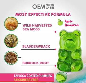Badderwrack & Burdock Rootを備えたBiocaro低糖シーモスグミ-甲状腺、エネルギー、免疫サポートのためのシーモスサプリメント - Product Image 5