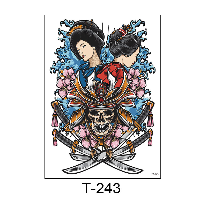 ที-243