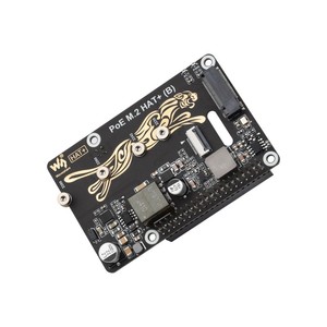 PCIe To M.2 Adapter mit PoE-Funktion (B) Für Raspberry Pi 5, unterstützt NVMe Protocol M.2 Solid State Drive - Product Image 4