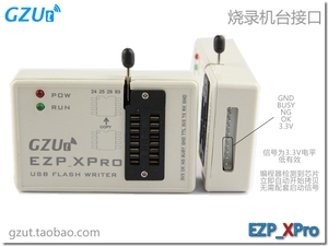 EZP _ XPro (v2) Programmierer USB-Hauptplatine Routing LCD-BIOS SPI FLASH IBM 25 Brenner - Product Image 2