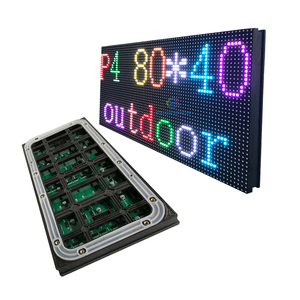 P4 320x160mm LED-Matrix bildschirm | 80x40 Punkte Voll farbiges HD-LED-Innen modul - Product Image 1