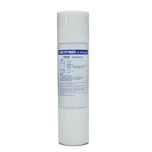 Customizable <strong>5</strong> Micron High Flow 10 Inch Water <strong>Filter</strong> <strong>pp</strong> Melt Blown <strong>Filter</strong> Cartridge for Home Use - Product Image 3