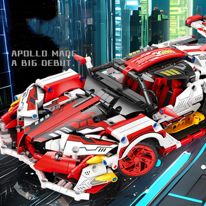 <strong>Apollo</strong> Sun God Remote Control Driftable Racing Model Assembly Puzzle <strong>Toy</strong> Building Block Set