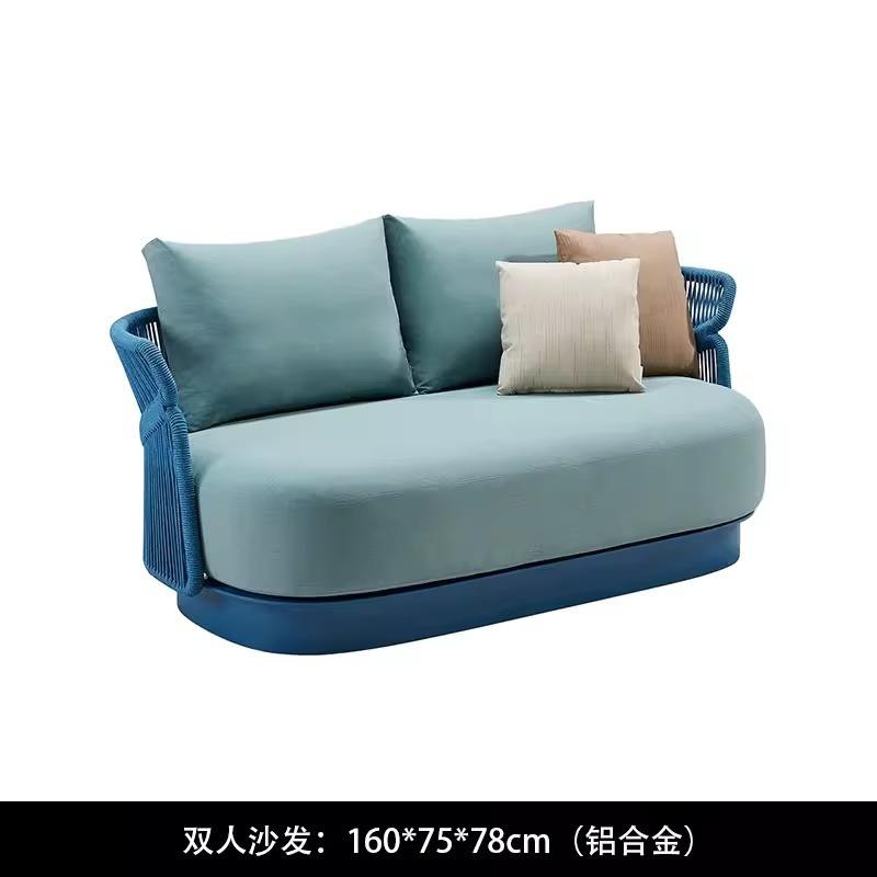 โซฟาแห่งความรัก