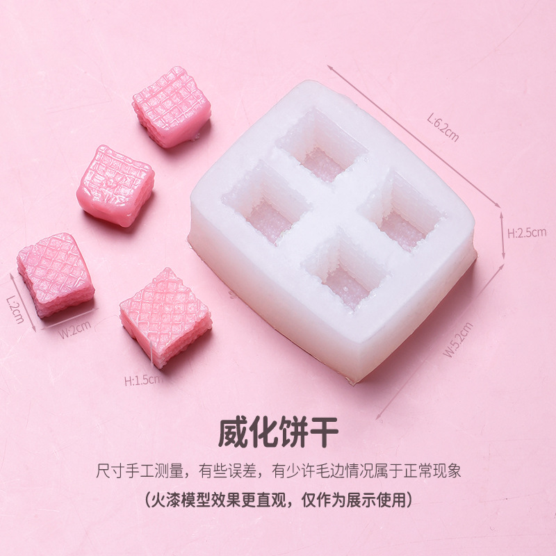 wafer biscuits