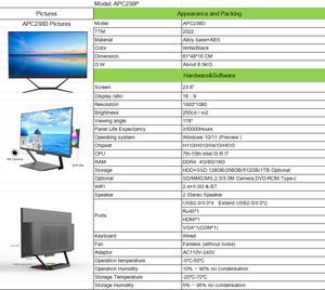 Schmale Lünette All-in-One-Computer Intel i7 7.-9. AIO-Desktop-PC 23.8 OEM-Marke alles in einem DVD-Computer für Schule und Spiele - Product Image 6