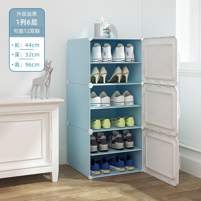 1 column, 6 layers, blue