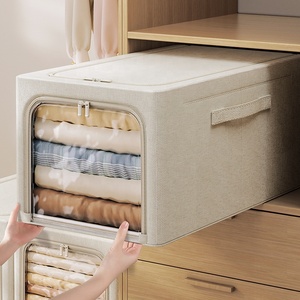 衣類おもちゃオーガナイザー用工場大型カスタマイズロゴ折りたたみ式折りたたみ生地コットンリネン収納ボックス - Product Image 4
