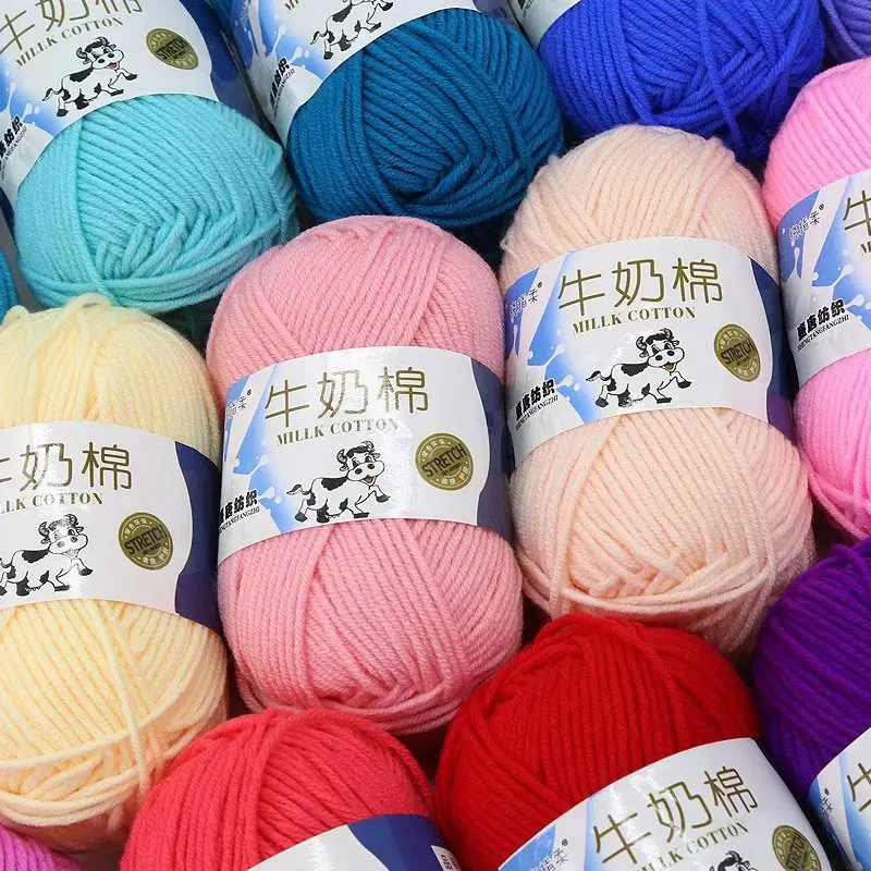 革新的な製品カラー5プライミルクコットンヤーン混紡ヤーンボールあたり50g手編みかぎ針編み織り用コットンスレッド