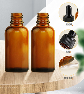 10Ml 15Ml 20Ml 30Ml 50Ml 60Ml 100Ml Tốt Nghiệp Pipete Tinh Dầu Boston Vòng Hổ Phách Chai Thủy Tinh - Product Image 5