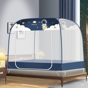 Mosquito <strong>Net</strong> Without Mongolian Yurt Household Double Bed Student Dormitory Can Be Folded. - Product Image 2