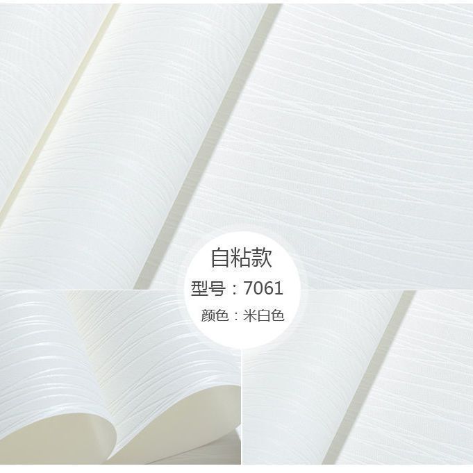 Qf version moonlight forest off-white-10m per roll-5m approx