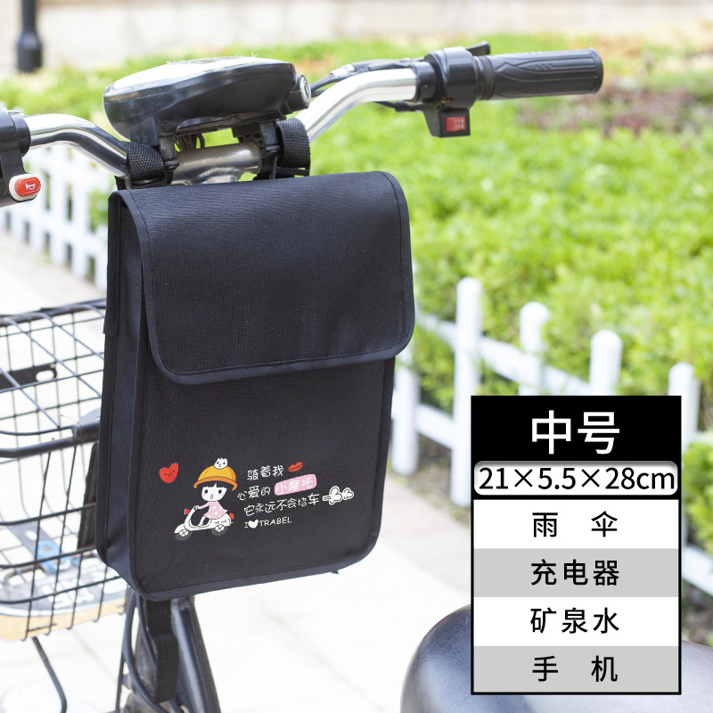 small motorcycle