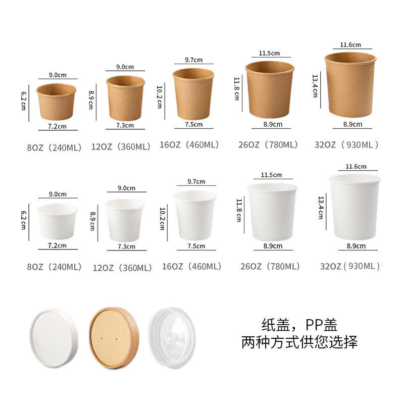 Taza de sopa marrón/blanca