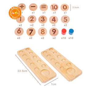 子供初期の教育番号感覚教育数学カウントおもちゃ番号マッチングゲーム - Product Image 3