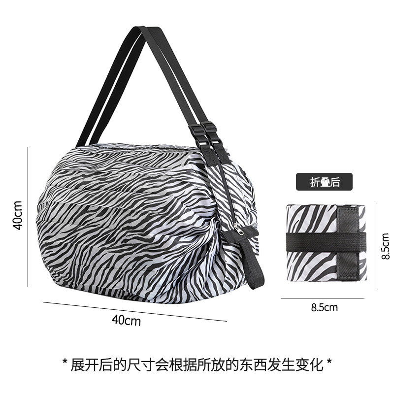 Zebra print - Oxford cloth material