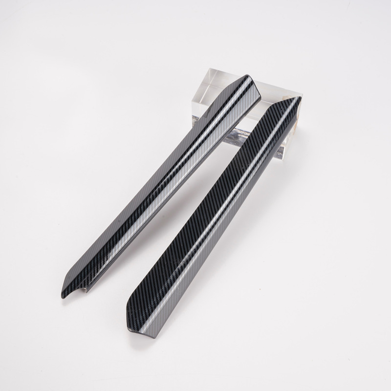 2009-2011 E-Class Partner Strip