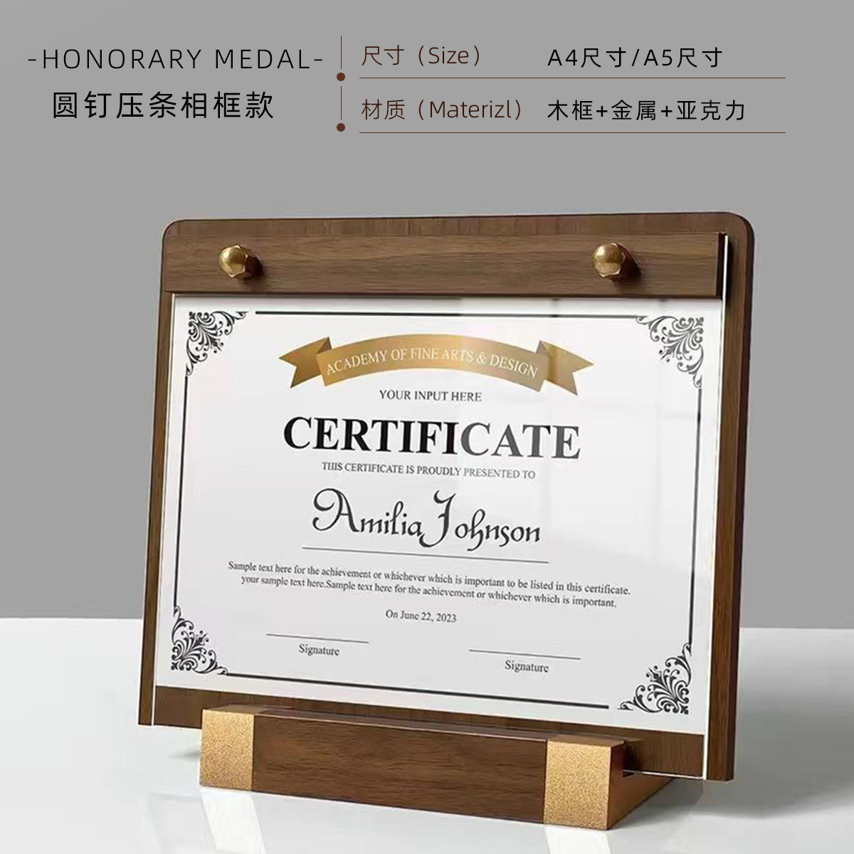 Certificat de cadre photo - horizontal