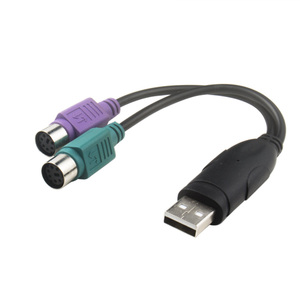 PS2 için USB kablosu USB PS/2 fiş aktif USB çift PS/2 adaptör klavye fare dönüştürücü adaptörü için klavye PS2 - Product Image 3