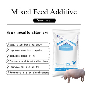 优质营养缓解便秘，精细粪便，动物饲料添加剂 - Product Image 4
