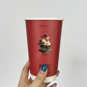畅销环保一次性带盖纸杯定制印刷设计纸杯热饮咖啡茶奶昔 - Product Image 2
