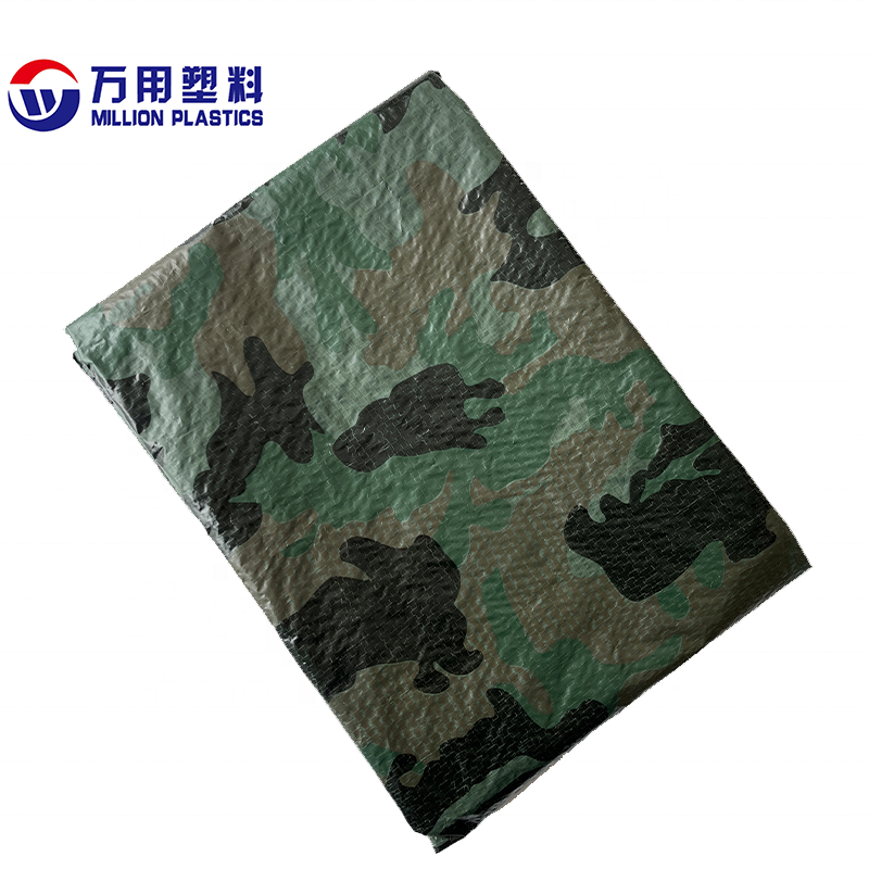 camouflage tarpaulin