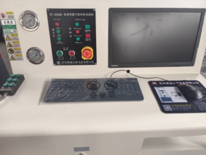 Microcomputer Control <strong>Servo</strong> Laboratory Universal Tensile Strength <strong>Testing</strong> <strong>Machine</strong> With Control Box - Product Image 4