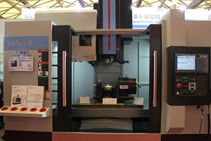 Mingju เครื่องกัด CNC แบบ VE-10ศูนย์เครื่องจักรแนวตั้งศูนย์เครื่องจักรราคาไม่แพง