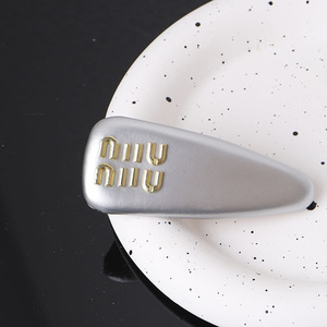 Чехол для ключей из натуральной кожи - Product Image 4