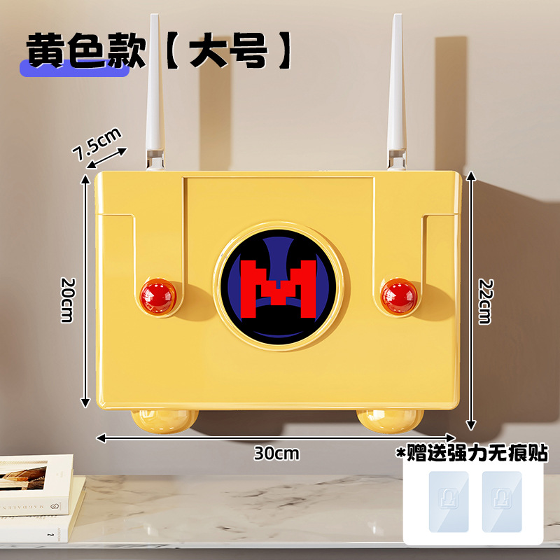 Large - Yellow