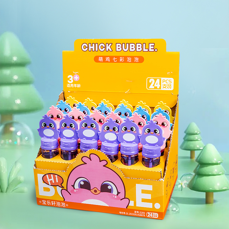 ไก่ 2205 - 24 แพ็ค