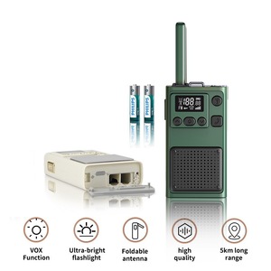 Профессиональная рация дальнего действия, 5000 м - Product Image 4