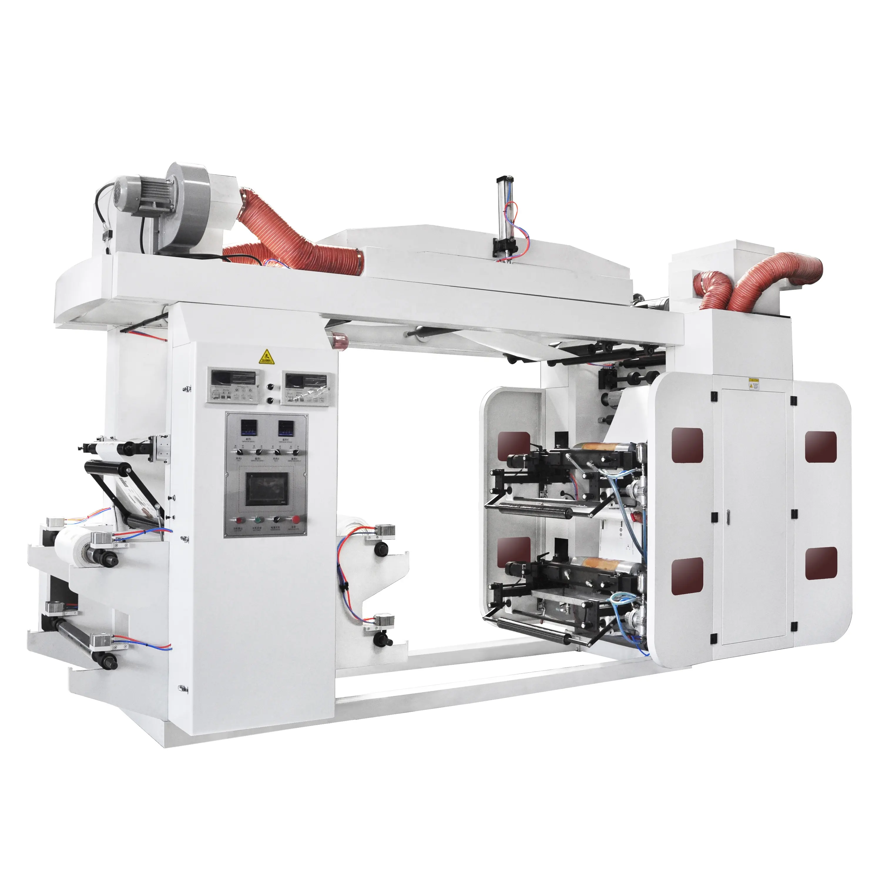 Nuovissima macchina da stampa flessografica ad alta velocità a 4 colori per film plastico, rotolo di carta