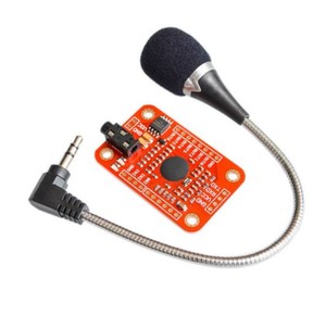 Hochwertige Spracherkennung, Spracherkennungsmodul V3, menschliche Stimme Spracherkennung - Product Image 1