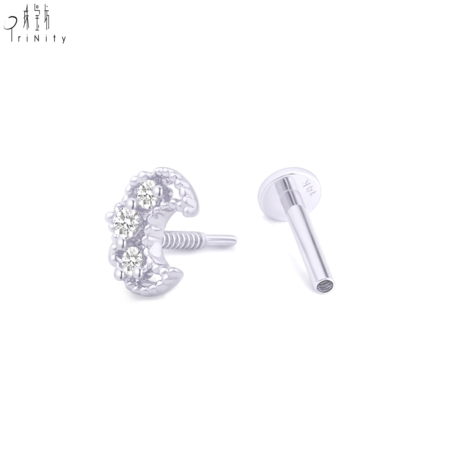 14K White Gold
