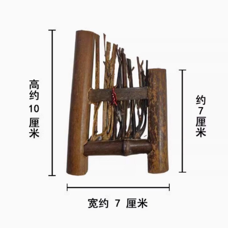 single-sided fence