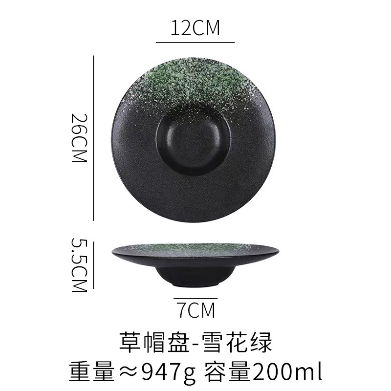 Snowflake green