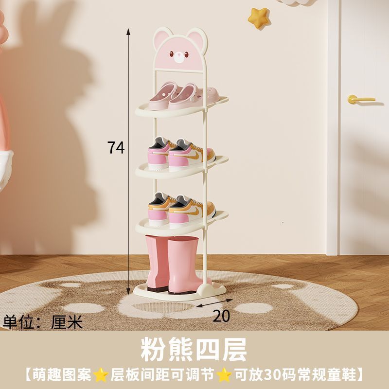 Pink Bear 4-layer L pole, 603-layer board