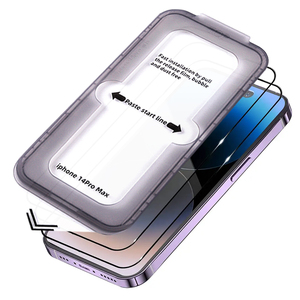 Cao cấp chống phá vỡ HD Tempered Glass bụi-miễn phí dễ dàng App bảo vệ màn hình cho iPhone 14 Pro Max - Product Image 1