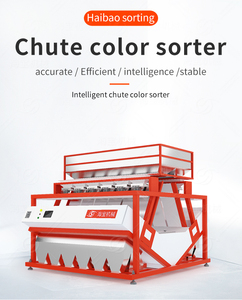 Clasificador de color de plástico HaiBao, máquina selectora de cámara CCD, separador, máquina clasificadora óptica, dispositivo de clasificación de color de fábrica - Product Image 6