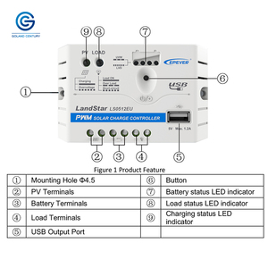 EPEVER LS0512EU 5A 12V PWM контроллер скорости двигателя с таймером и управлением освещением, низкая цена - Product Image 5