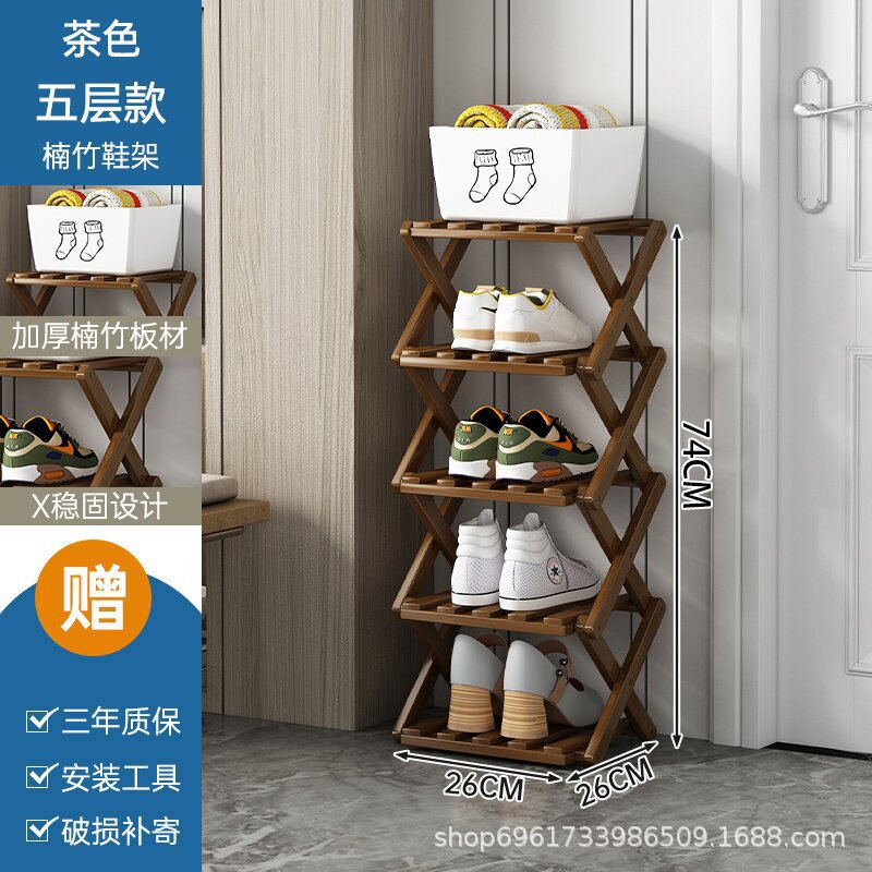 Five-tier shoe rack - brown