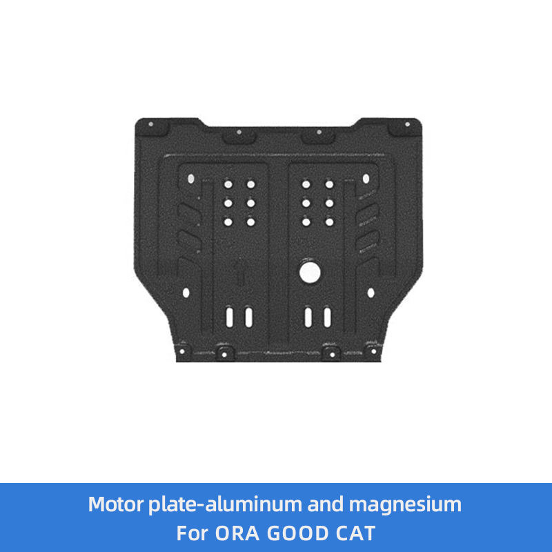 Motor Plate(Aluminum Magnesium)