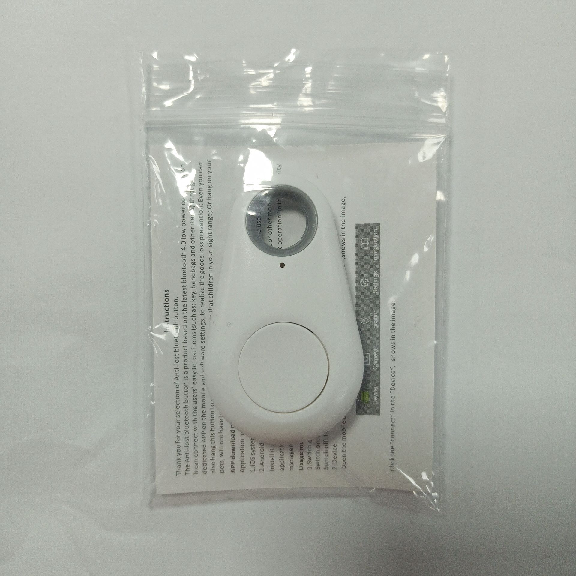 White PE bag manual