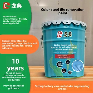 Đặc biệt thân thiện với môi nước dựa trên chống gỉ sơn lớp phủ chất lỏng & sơn cho ngói thép màu và mái kim loại sơn trang trí - Product Image 2