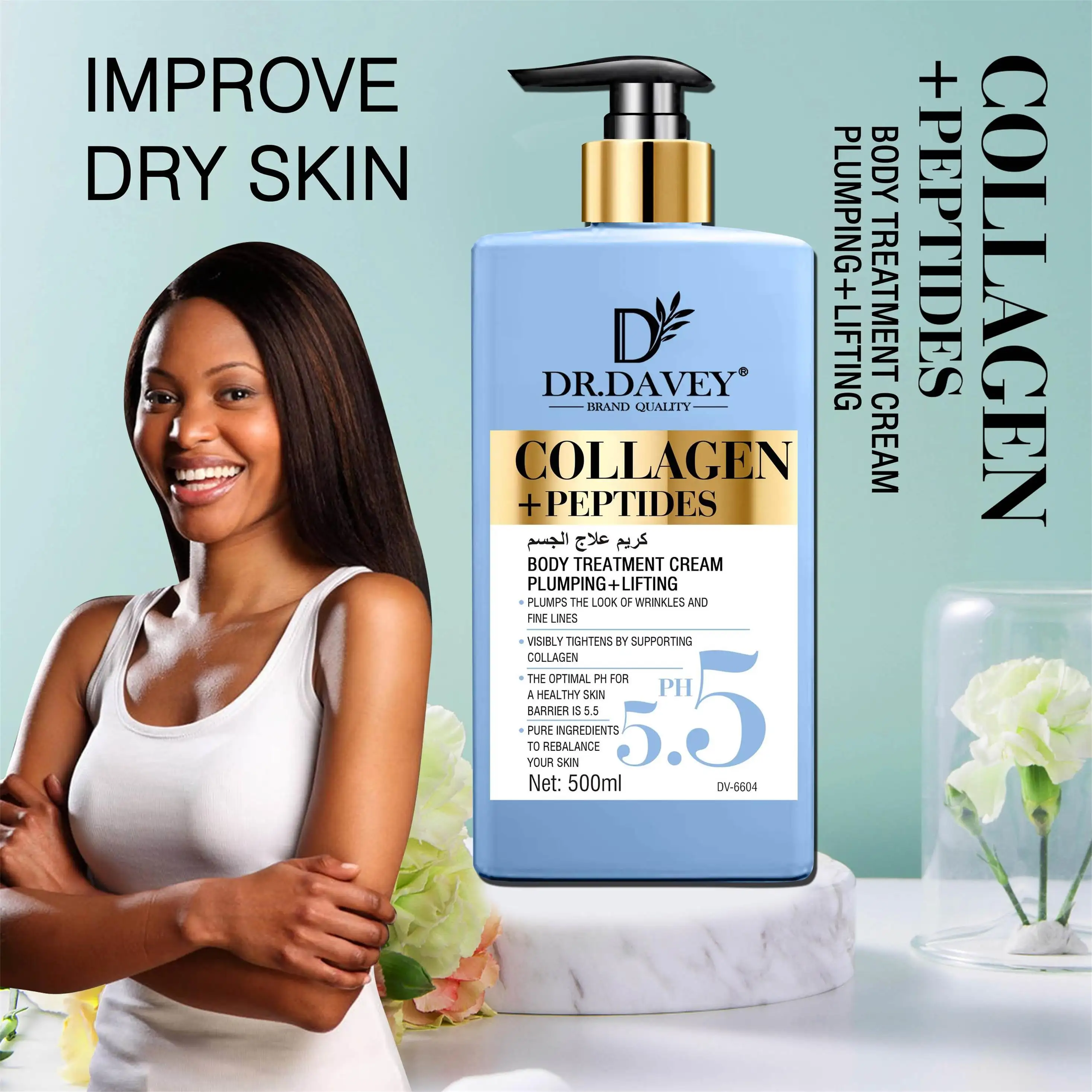 DR.DAVEY collagène peptides crème de traitement du corps repulpant lifting lotion pour le corps ingrédients purs pour rééquilibrer la peau