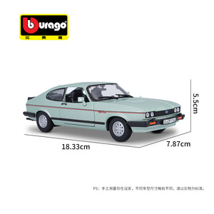 Bburago โมเดลของเล่นของตกแต่งรถ,โมเดลรถอัลลอย Ford Capri รุ่น1:24 1982 - Product Image 5