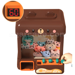 ของขวัญสำหรับเด็กตุ๊กตาของเล่นขนาดเล็กเครื่องเกมอาเขตเครื่องหยอดเหรียญลูกกวาดเครื่องจับเหรียญ - Product Image 5